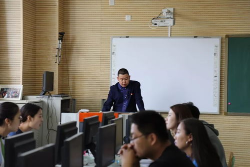 東勝區(qū)蒙古族學(xué)校為新教師進(jìn)行蒙古文計(jì)算機(jī)系統(tǒng)服務(wù)技能培訓(xùn)